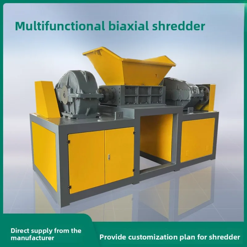이중축 다기능 고무 타이어 금속 플라스틱 목재 분쇄기