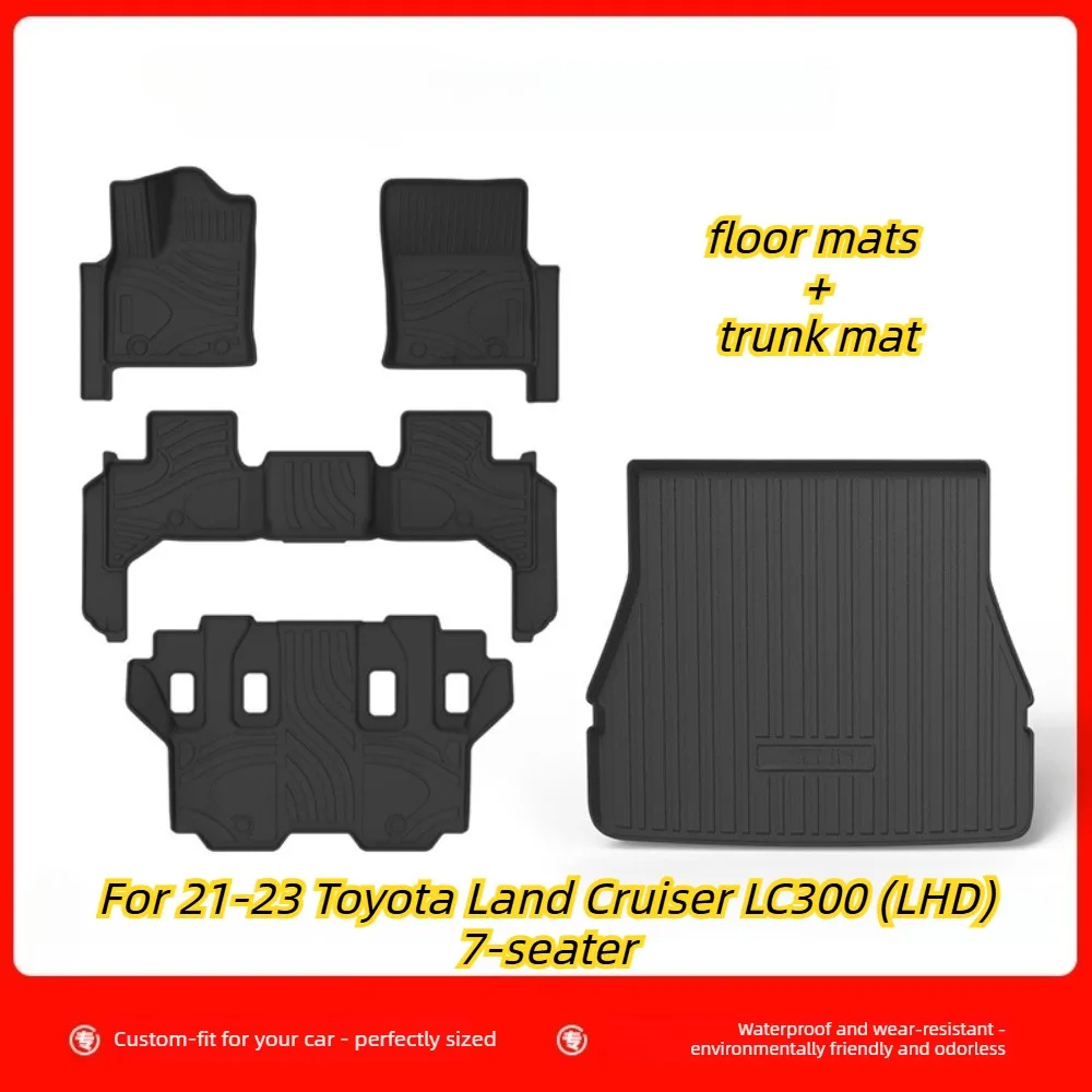For 2021-2023 Toyota Land Cruiser LC300 (LHD) 7-seater, rubber TPE car floor mats, waterproof and wear-resistant trunk mats.