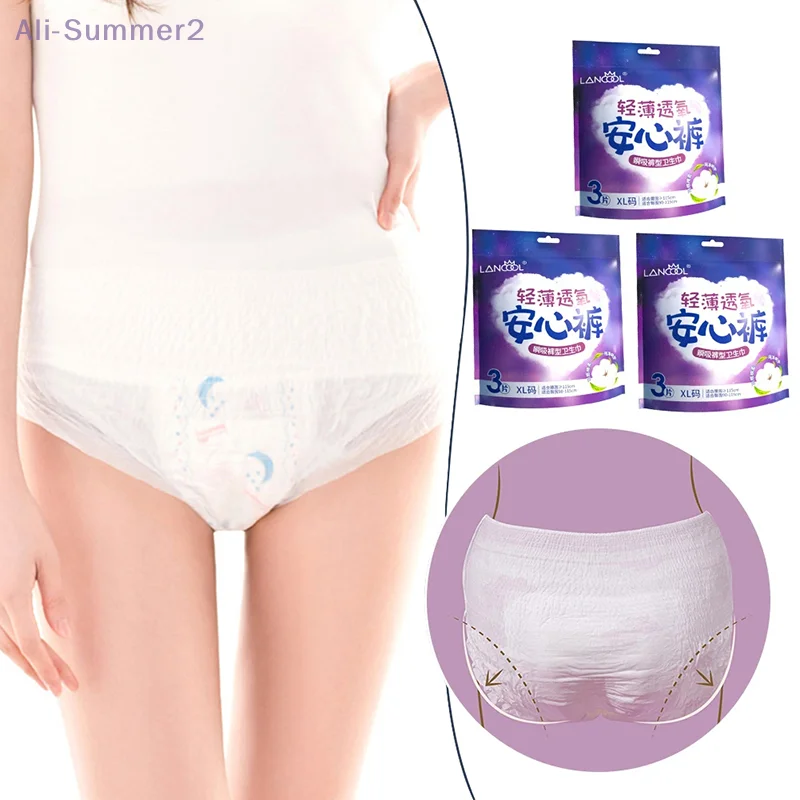 L/XL 3 قطعة/الحقيبة المتاح فوط صحية السروال للنساء الكبار تنفس سريعة الامتصاص فترة سراويل الاستخدام بعد الولادة #1