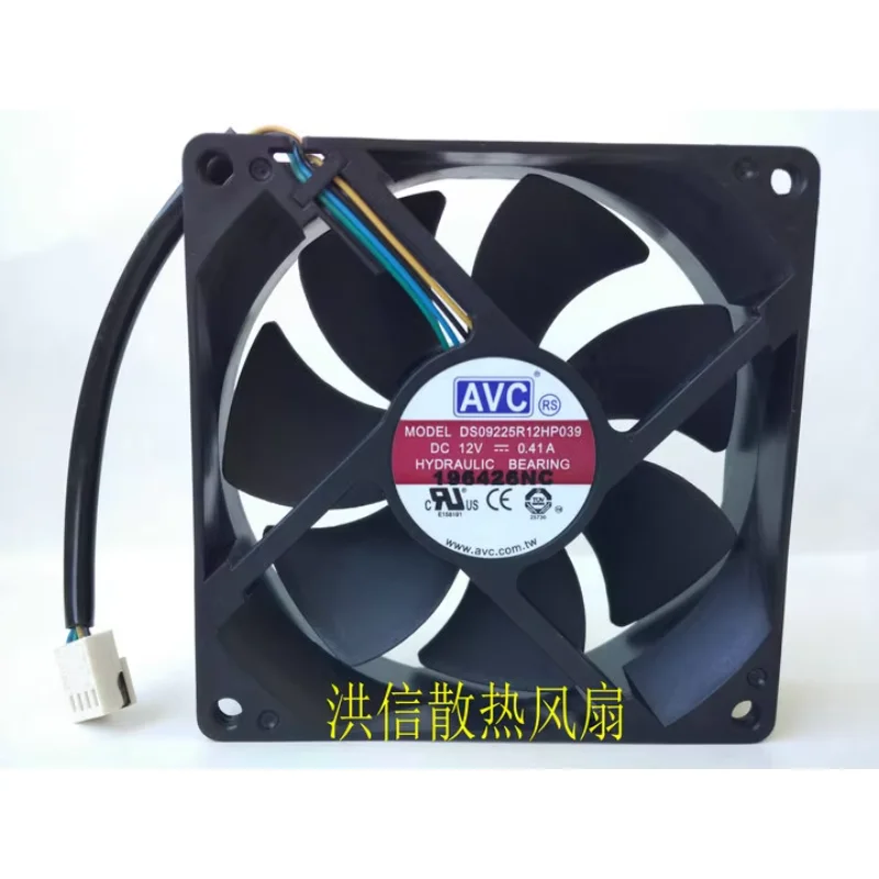 AVC DS09225R12HP039 DC 12V 0.41A 90x90x25mm 3-Wire Server Cooling Fan