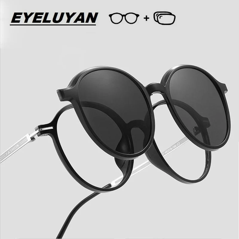 

EYELUYAN Prescription Glasses Women Men Myopia Hyperopia Progressive Eyegasses Optical Round Eyewear with Polarized Clip