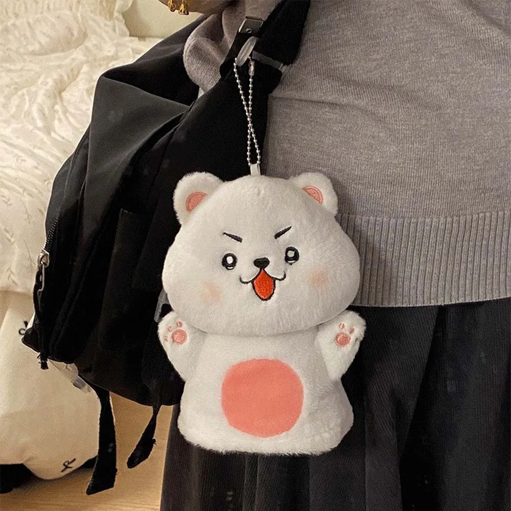 

2pcs/set Cute Frog Gift Bag Keychain Cartoon Animal Surprising Plush Gift Ring Box Furry PP Cotton Creative Doll Key Ring