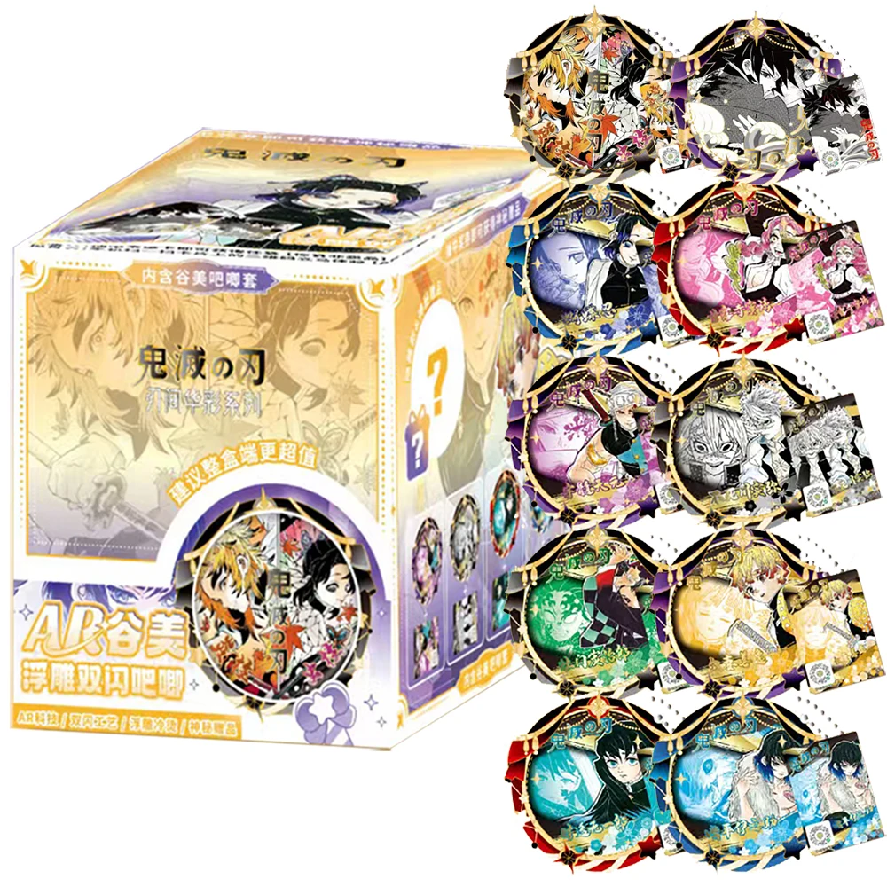 

Demon Slayer Collection Card Creative AR Badge Toys Fantasy Youth Passion Anime High Quality Brooch Jewelry Backpack Decoration