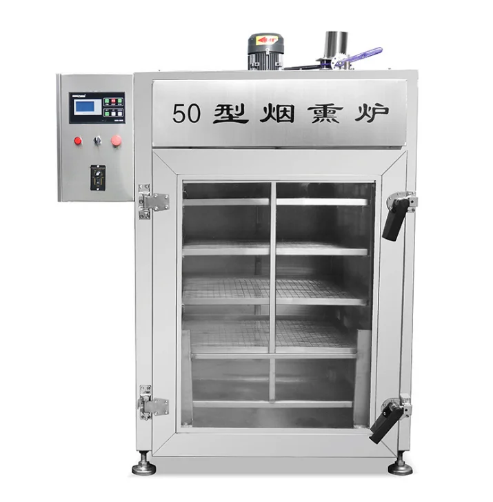 Electric Industrial Steam Dried Meat Turkey Prawn Catfish Bean Smoke Oven Machine