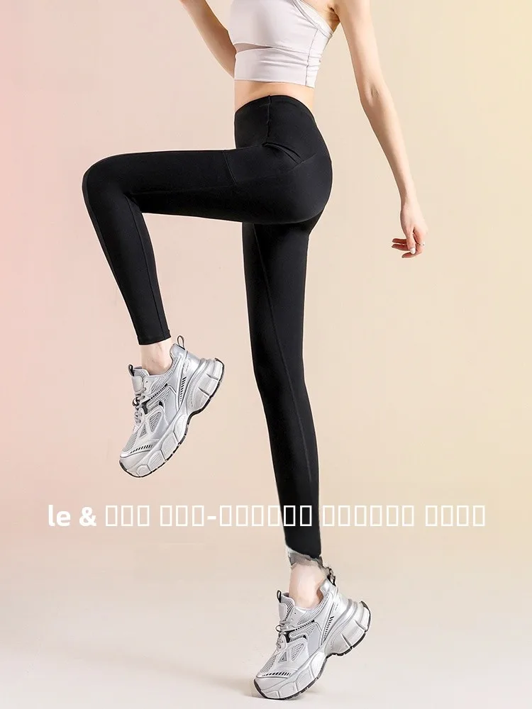 

High-Waist Fitn Pants Running Yoga Tights No Restriction Comfortable Tightening Butt-Lifting Nine-Piece Pants Nylon Spandex