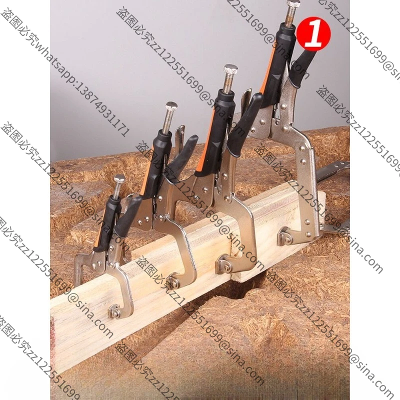 Suitable for C-type Power Pliers Flat Mouth Multi-function Universal Pressure Pliers Tool Industrial Grade Woodworking Fixed