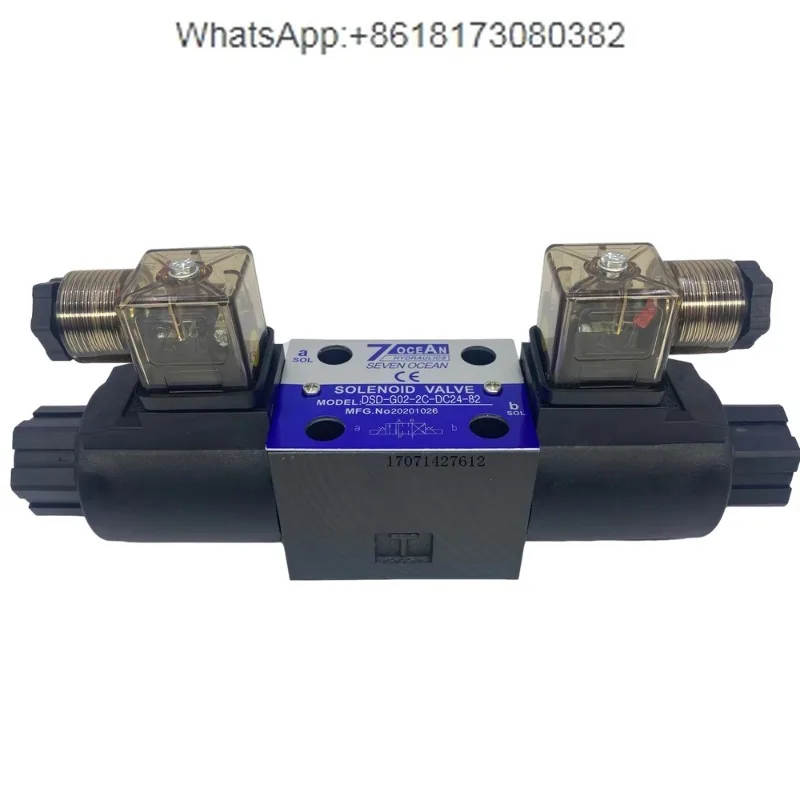 

7OCEAN solenoid valve DSV/DSD-G02-2C 6C 8C 2A-DC24/A220-90/82/72