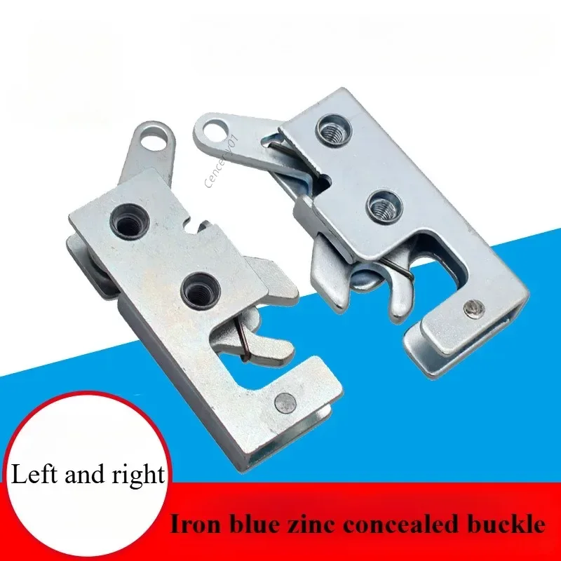 Iron Material Industrial Electrical Appliance Cabinets Door Lock Buckles Equipment Toolboxes Car Locks