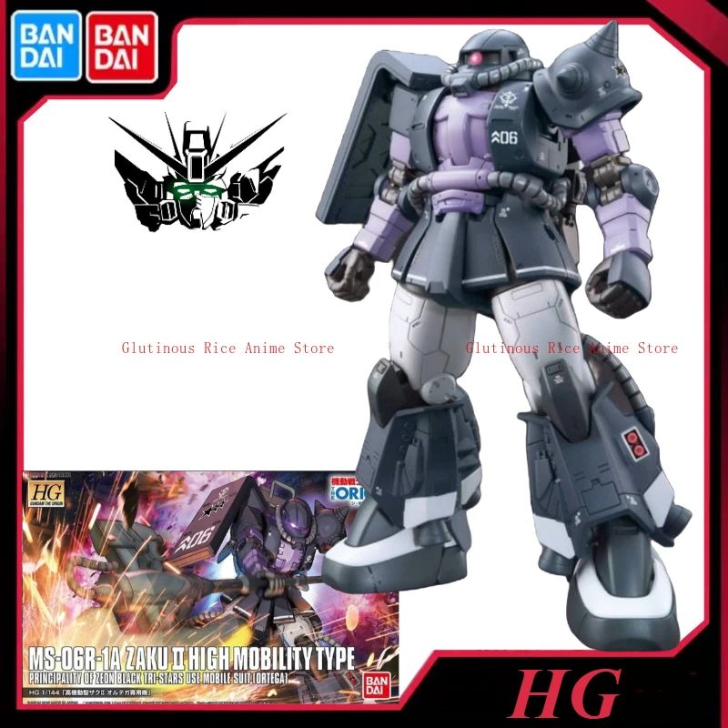 

В наличии Bandai Gunpla HG 1/144 MS-06R-1A High Mobility Zagu II The Origin Собранная серия моделей в качестве подарка парню