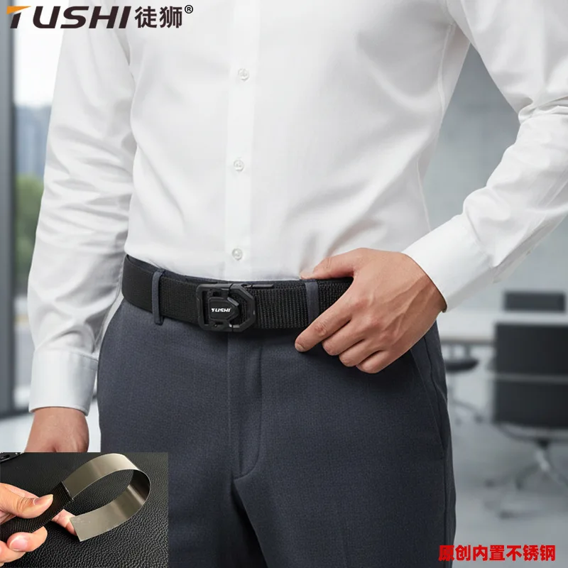Quick Release Nylon Tactical Belt Inner Stainless Steel Support Sheet Flexible Tear Resist Webbing Free Continuous Adjust Layout
