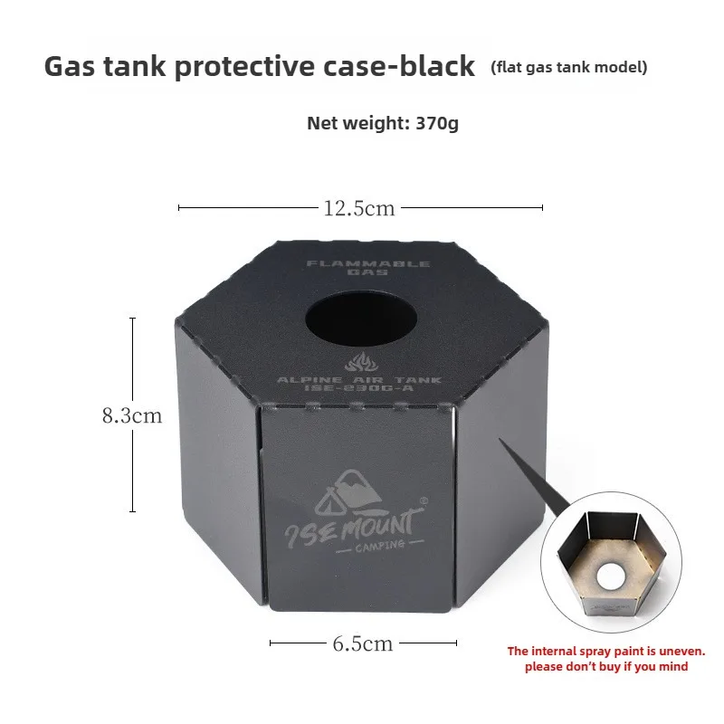 ISE MOUNT Cubierta protectora de tanque de gas plano de metal para exteriores Tanque de gas de casete anticolisión para acampar C