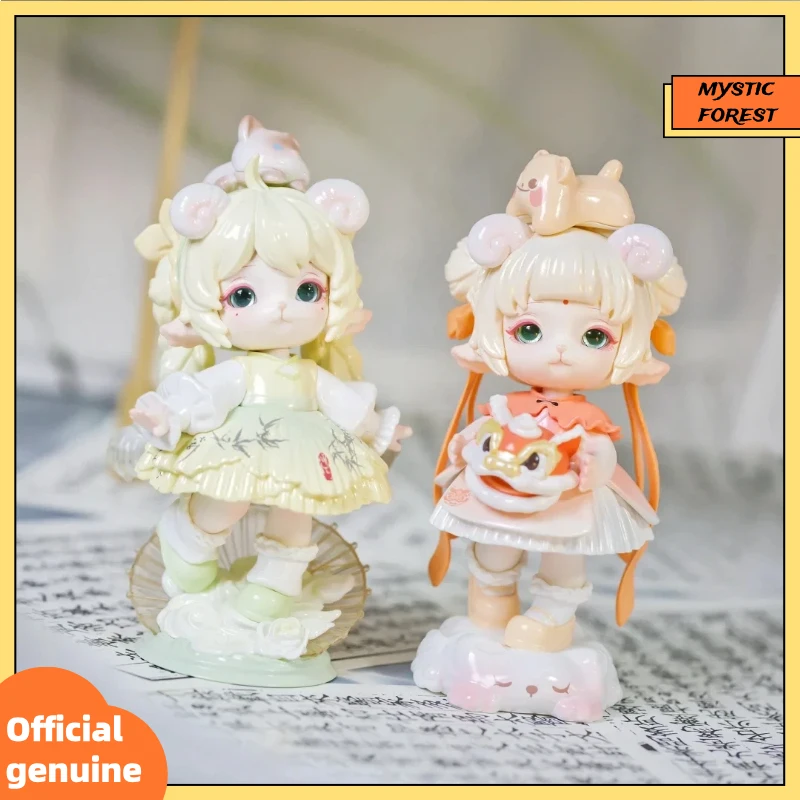 

MIMIA Figurine Art Of Forgotten Dream Series Trendy Blind Box Desktop Ornaments Decor Collectible Toy New Year Gift Mystery Box