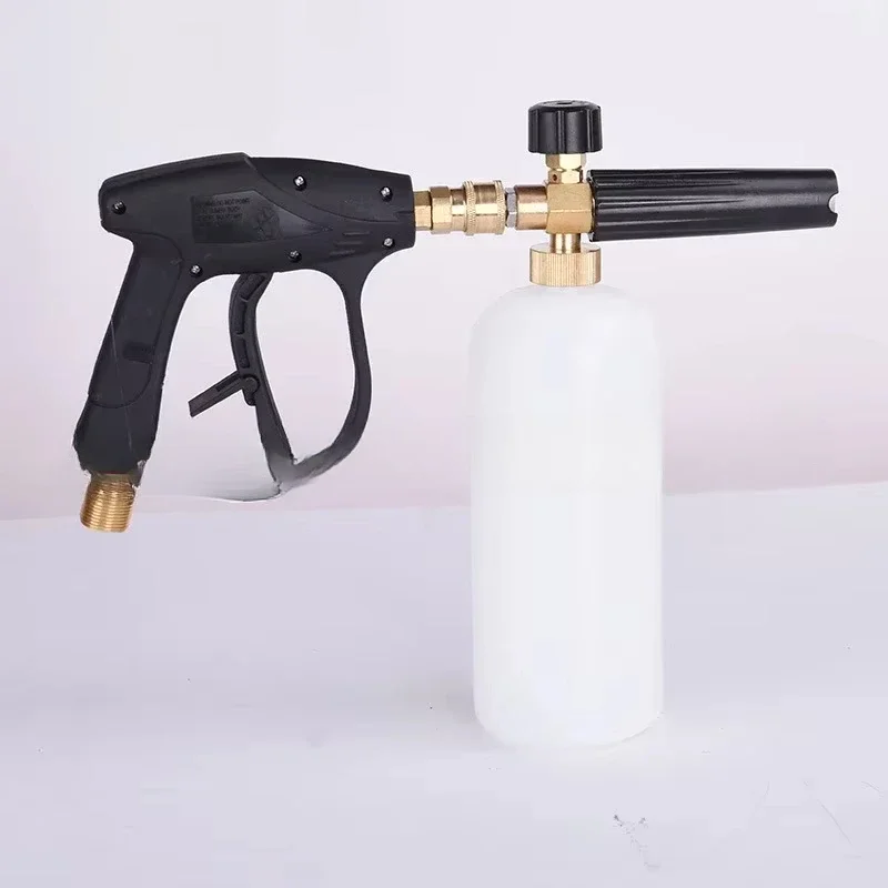 Pressure cleaner watering can set Professional spray foam