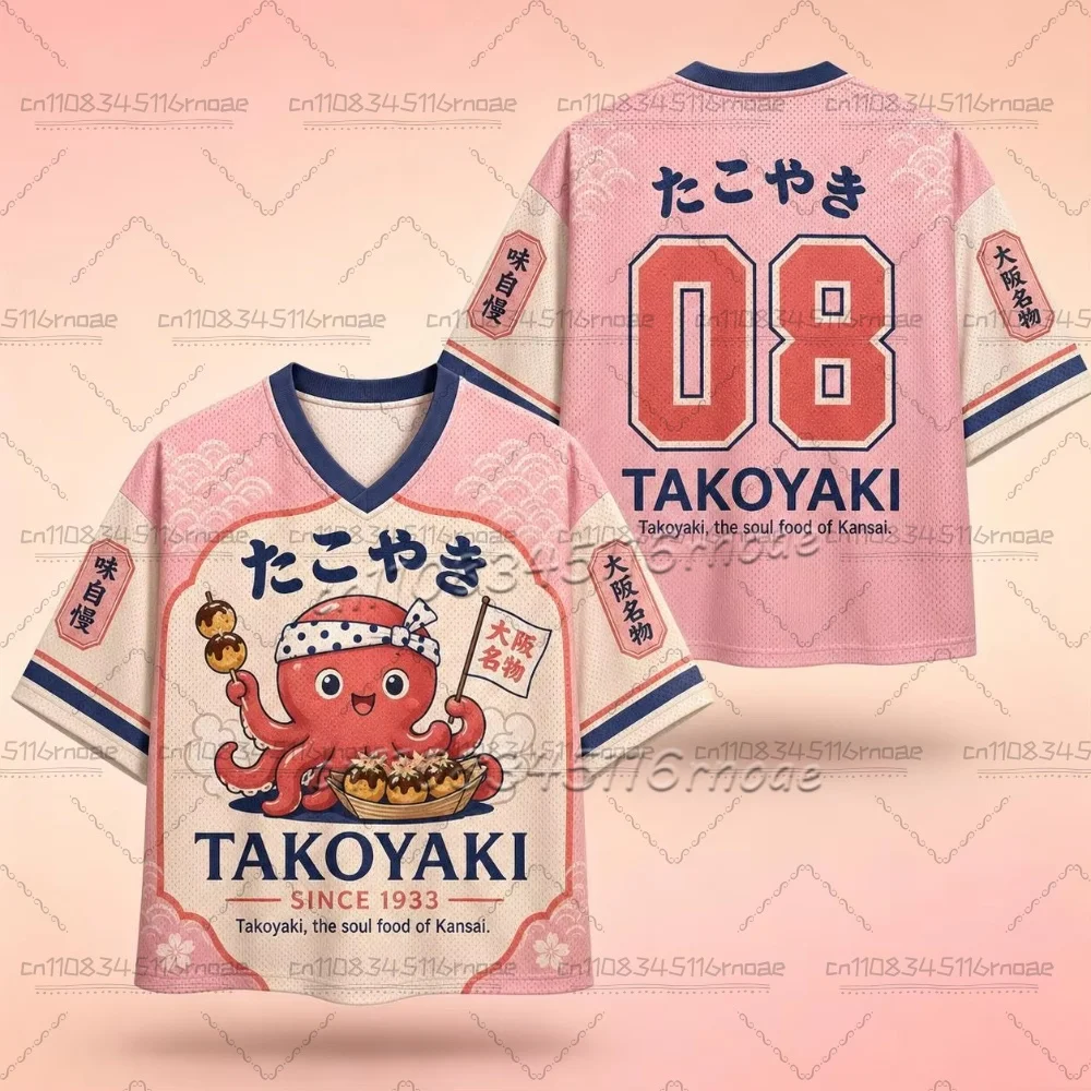 2026 Summer New Japanese Fun Octopus Roasted Chicken 3D Printing Quick Drying Outdoor Street Style Casual V-neck Children's Top