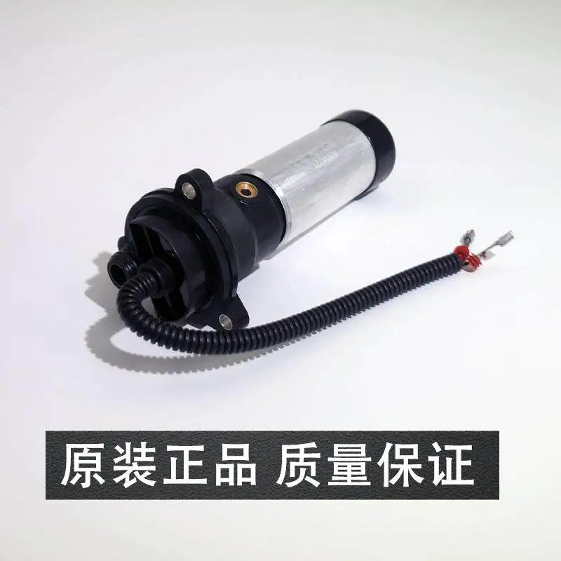 For Fotons Aumans originals waters assembly electronic oil pumps A061K731 oil-water separators GTL/ESTETXs