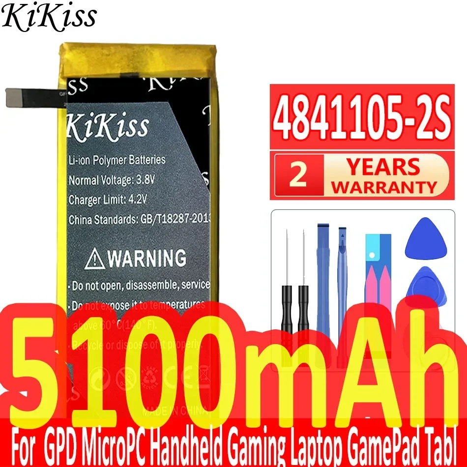 

4841105-2S AEC4941107-2S1P 7.6V 23.56WH Battery for GPD Micro PC / MicroPC Handheld Gaming Laptops Batteries Warranty + NO