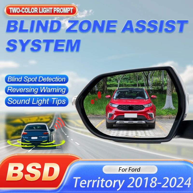Car Electronic Device BSD BSM BSA Blind Area Spot Warning Detection System Parking Sensor Kit For Ford Territory 2018 to 2024