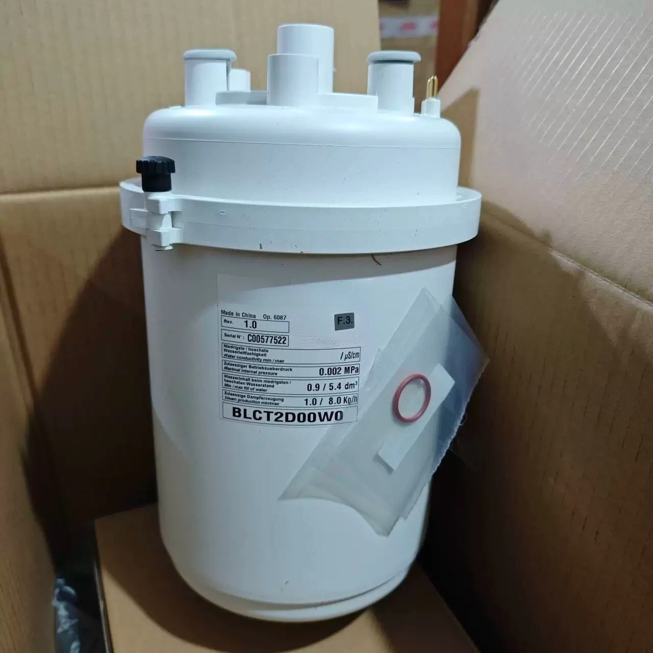 Electrode humidifier 8KG/CAREL BLCT2D00W0: BLCT2DOOWO