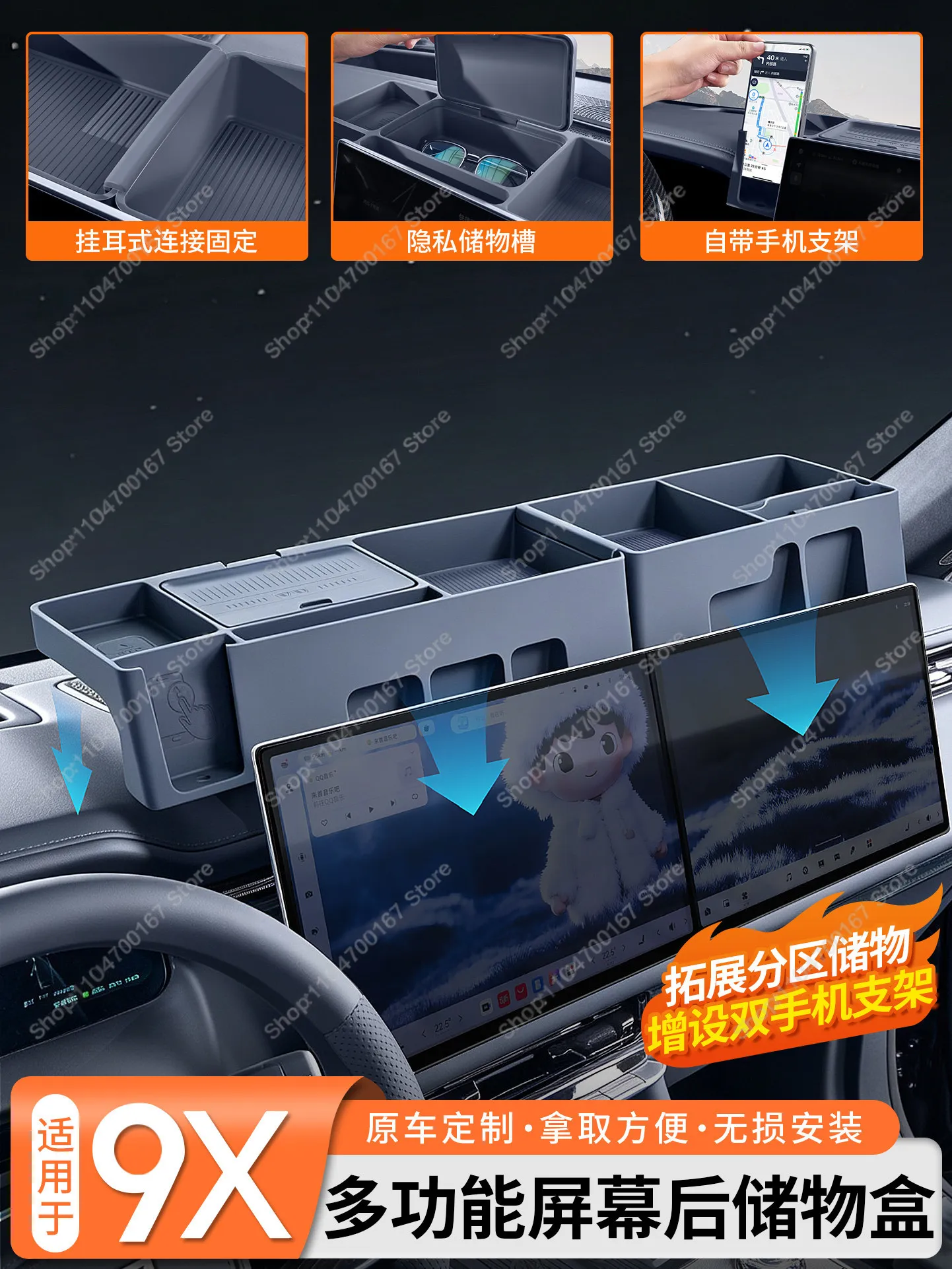 for-zeekr-9x-5-or-6-seats-silicone-console-storage-organizer-vehicle-accessories-interior-fitting-parts