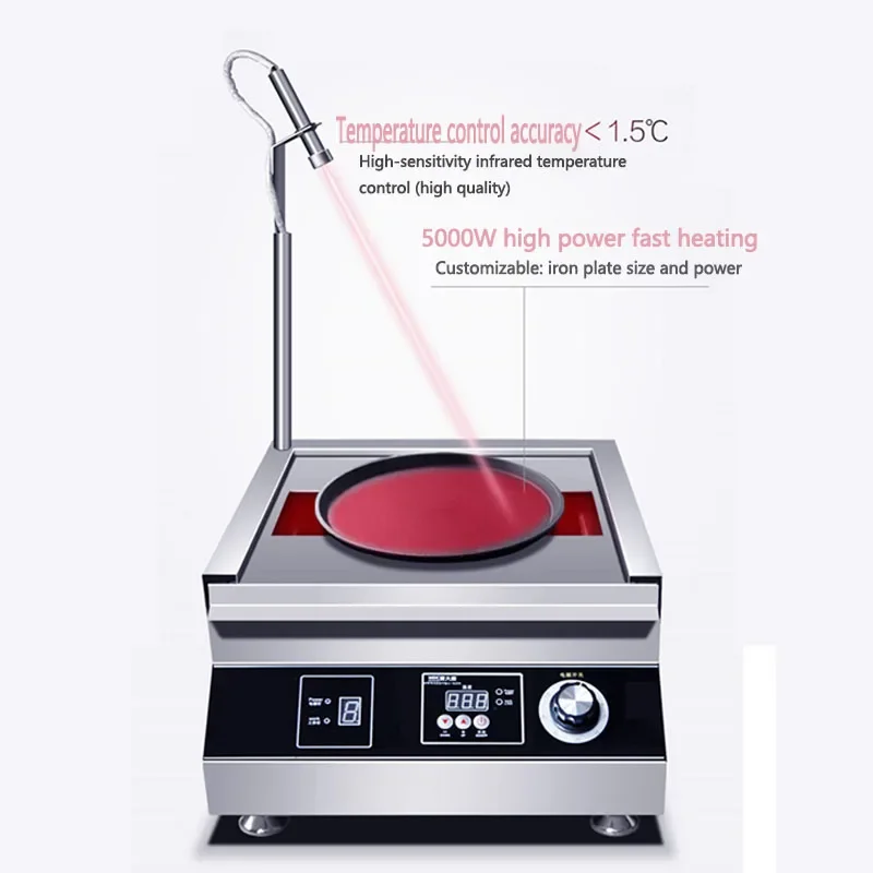 Electric Grill Barbecue Griddle Commercial Teppanyaki Equipment Stainless Steel Steak Grill Pan 5000W