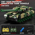 T90 sand green