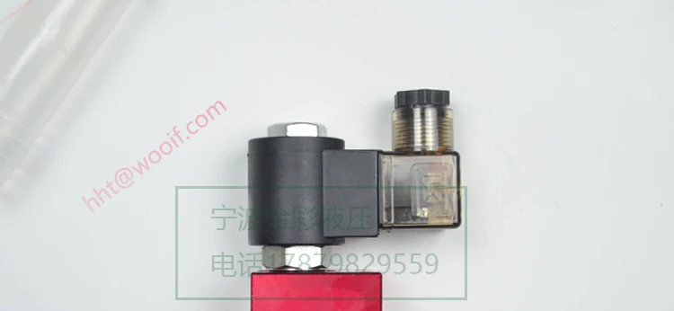 Plug in Hydraulic Solenoid Valve Pressure Relief Two Position Two, Normal Opening and Closing Check DHF/SV/LSV08 10 12 16