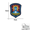 Q4-iron on