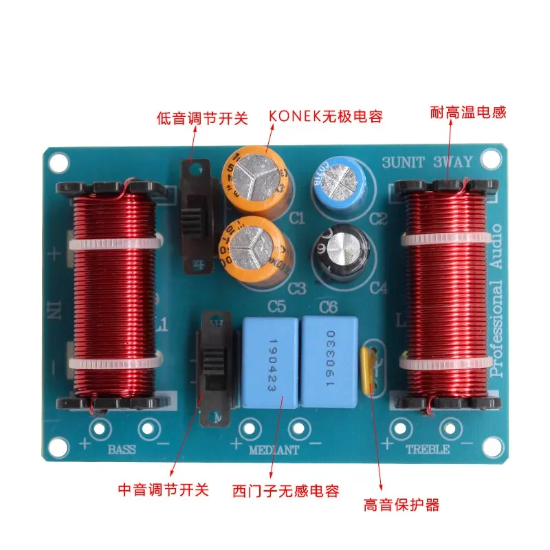 Tunable 3-Way Speaker Crossover Board for 150W HiFi Audio, Treble Mid Bass DIY Speaker Crossover