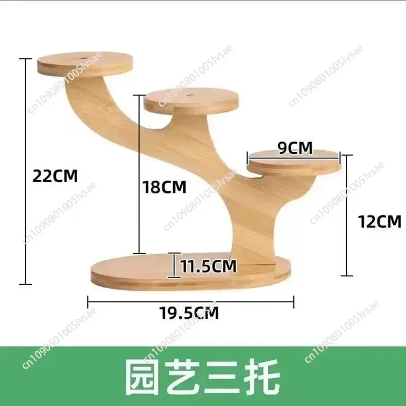 Multi-Layer Plant Organizer Rack Plant Support Stand Flower Pot Holder Shelves Plant Holder Stand Succulent Display Rack