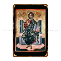 Jesus Christ Holding The Gospels Orthodox Christian Icon Metal Plaque Plates Cinema Custom Cave Wall Tin Sign Poster