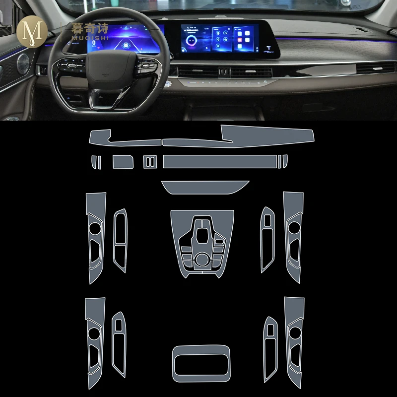 For Chery Tiggo 8 Pro 2022-2023 Car Interior Film Dashboard piano board Shift center console Anti-scratch transparent TPU Film