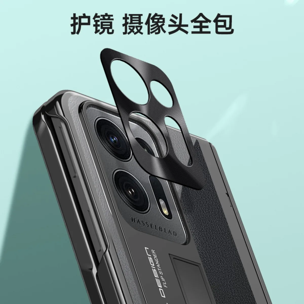 For OPPO Find N2 Case Transparent Electroplated Magnetic Hinge Bracket with Tempered Flim Shockproof Protection Case Accessories