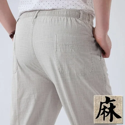 Imagen 2 del producto Pantalones largos de lino y algodón para hombre, pantalones de cintura elástica de verano, pantalones rectos finos holgados de cintura alta transpirables sólidos para resort de ocio
