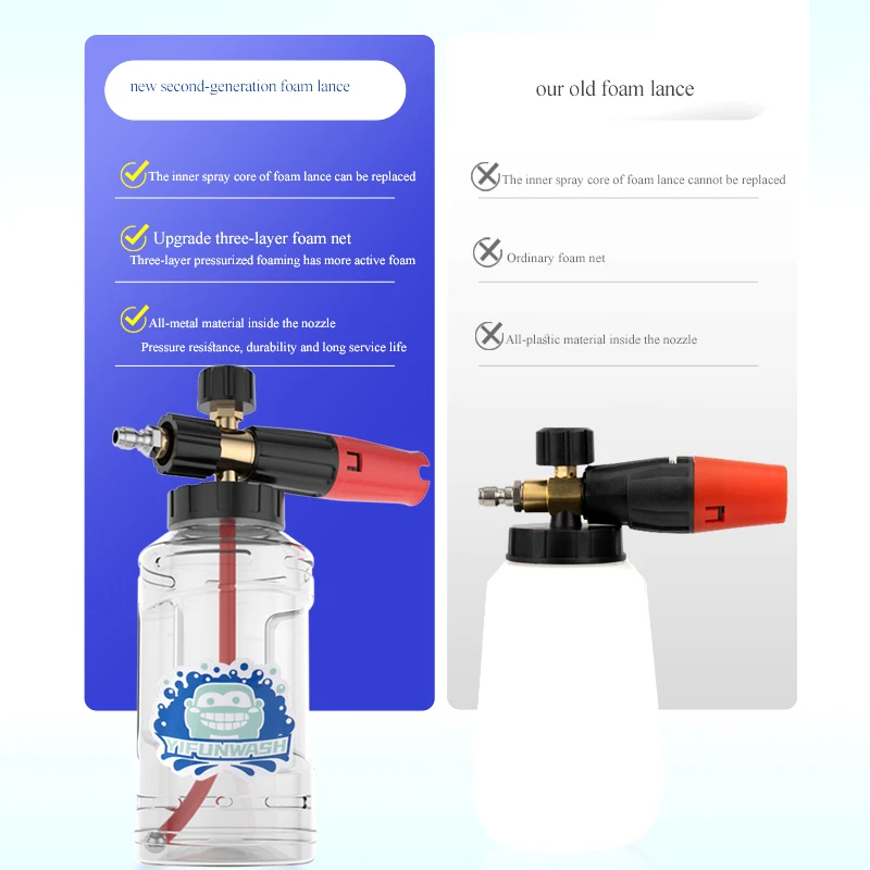 Aksesori Cuci Mobil Meriam Busa 1L untuk Mesin Pembersih Tekanan Tinggi Generator Busa Penyemprot Busa Lance Busa Salju