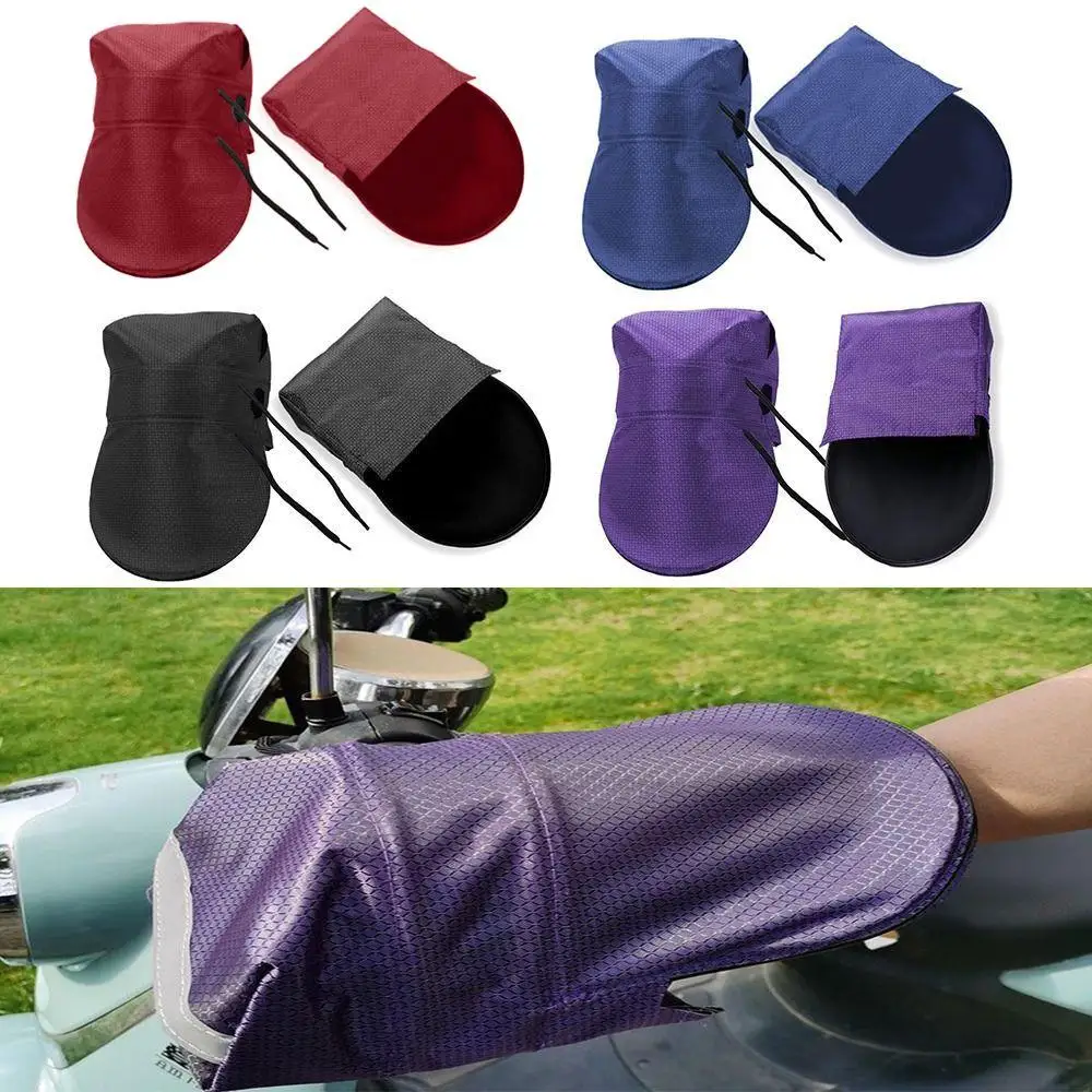 

Универсальные летние мотоциклетные ручки, водонепроницаемые солнцезащитные защитные ручки для руля скутеров, электронных велосипедов, мотоциклов