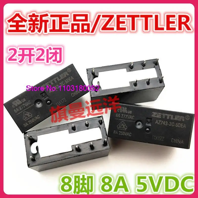 

AZ743-2C-5DEA ZETTLER 5VDC 8A 8 2C-5DE