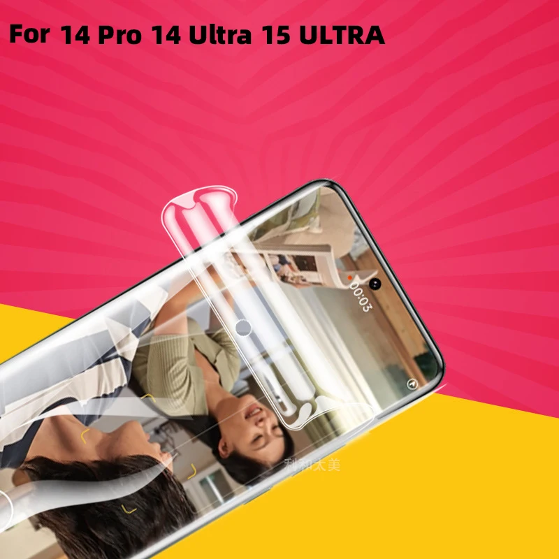 

Soft Hydrogel Clear Screen Protector for Xiaomi 14 Pro/15 Ultra/11/10 10pcs