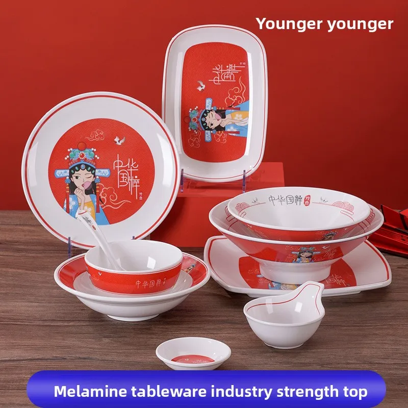 

Melamine Chinese Style Plates, Hotpot Side Dishes, Anti Drop and Anti-collision Kitchen Utensils Personalized Home Dining Plates