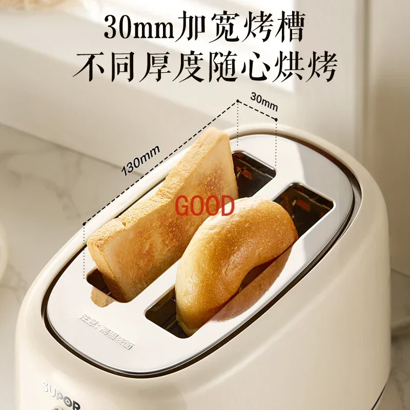 Bread machine Toaster Home automatic sandwich toaster Breakfast machine 24 new
