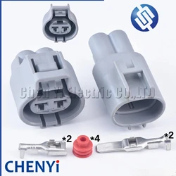 2 Pin Auto Waterproof Electronic Fan Connector Brake Booster Pump Assembly plug For Toyota Ford Focus Mazda 176142-2 76143-6