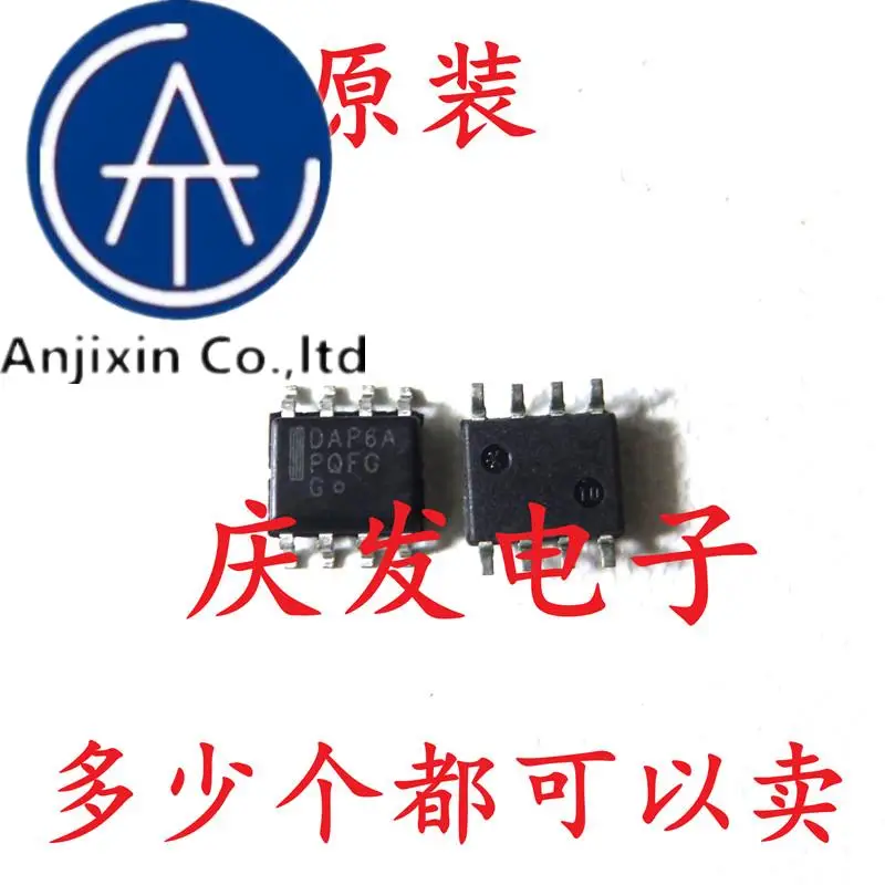 

10 шт. 100% оригинал, новый в наличии DAP6A ЖК-чип питания SOP-8