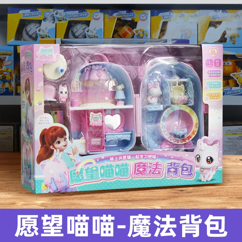 Autentico desiderio magico gattino zaino giocattolo principessa AnAn borsa da scuola regalo di compleanno per bambini giocattoli di peluche per bambine
