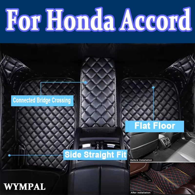 

Luxury Car floor mats for Honda Accord 2008 2009 2010 2011 2012 2013 Custom auto foot Pads automobile carpet cover