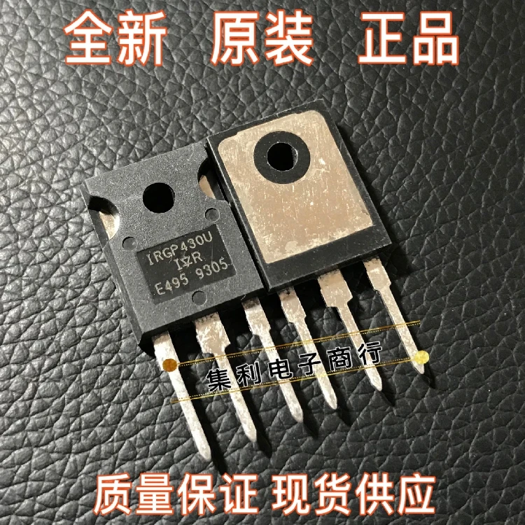 10PCS/Lot IRGP430U TO-247Imported Original In Stock New Fast Shipping Quality Guarantee