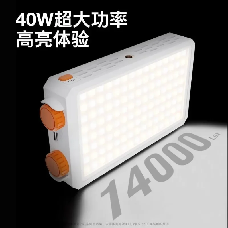 40W dual color temperature pocket portable fill light camera top light