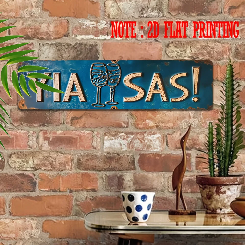 2D Flat, Decorative Signs And Plaques,Greek Greeting 'Yia Sas!' Metal Sign, Perfect for Holiday Gifts, Home Decor,Cafe, Bathroom