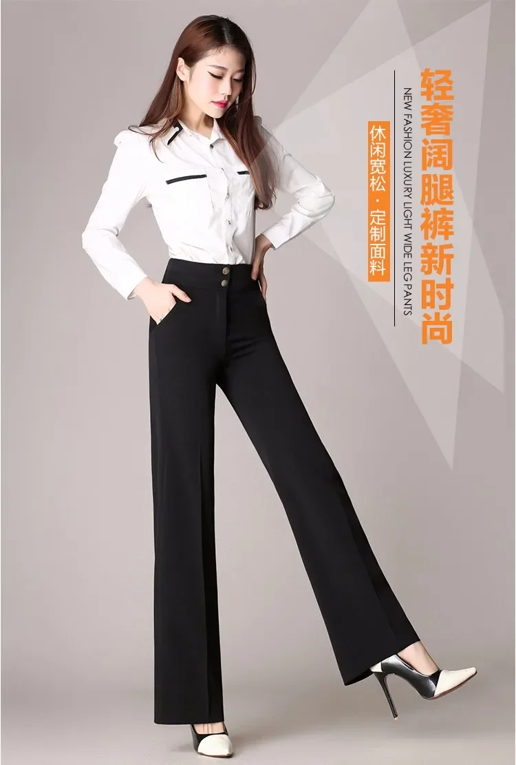 Vintage Wide Leg Trousers Women's High Waist OfficeBlack Navy Blue Straight Suit   Joggers Women Solid Color Fashion