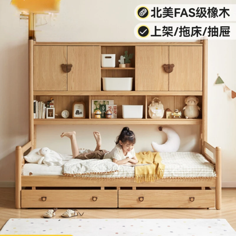 

Solid Wood Children's Bed Modern Bedroom Bookcase Integrated European Beech Small Apartment Oak Storage Bed