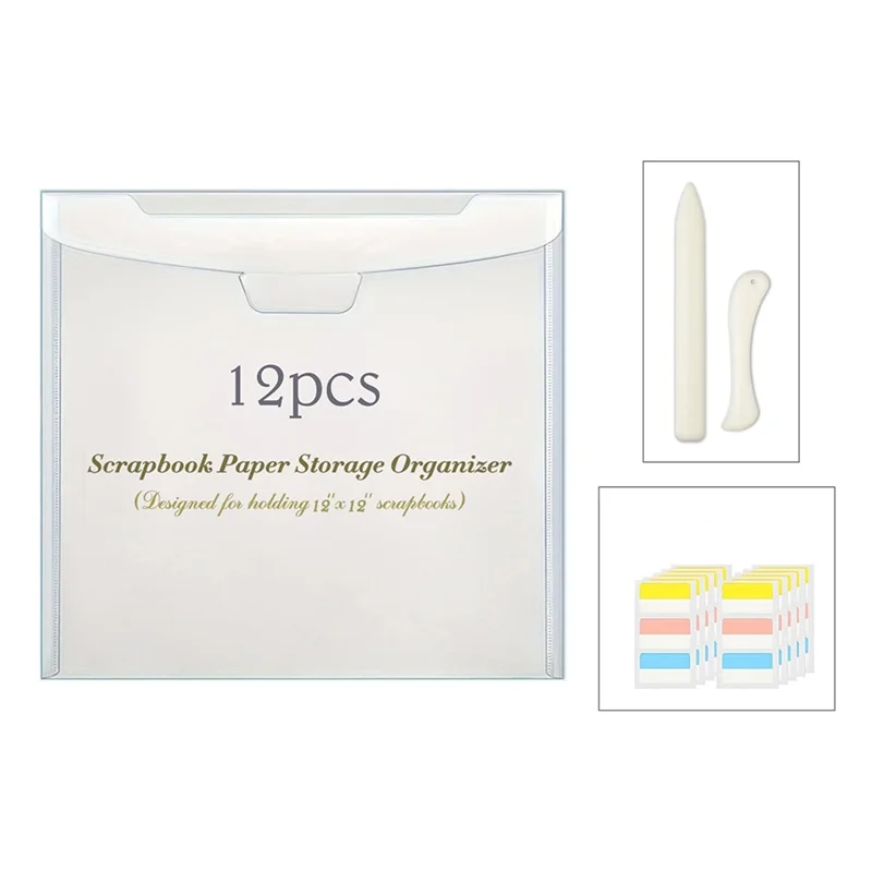 

12 шт. бумажные органайзеры для скрапбукинга с липкой индексной этикеткой для 12-дюймовой бумаги, виниловой бумаги, прозрачной виниловой бумажной сумки для хранения карт