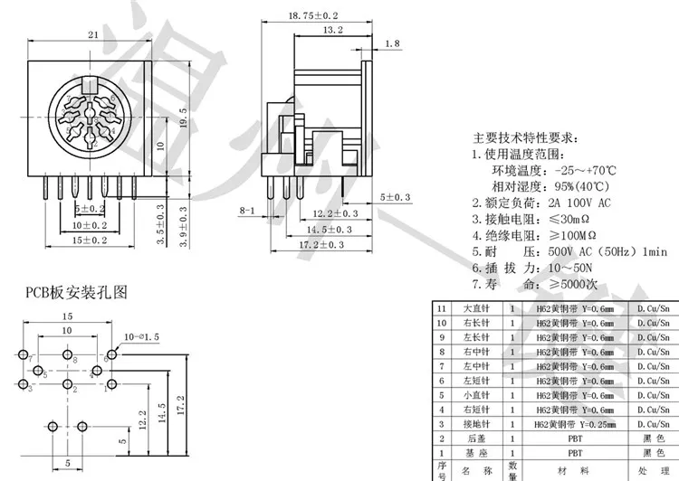 DS-8-03a Square SD Terminal Connector Generous 8-Core 10-Pin Socket 8pin Pin DIN USB